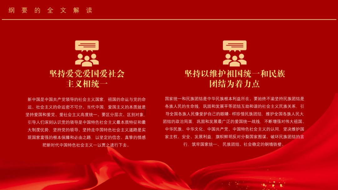 男生说我以为你给我买了条秋裤怎么回答?- 专业的问答类网站