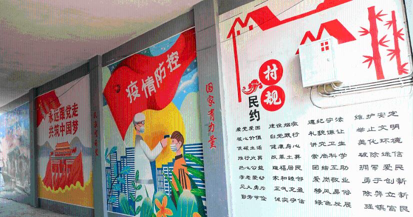 未知道路无敌版