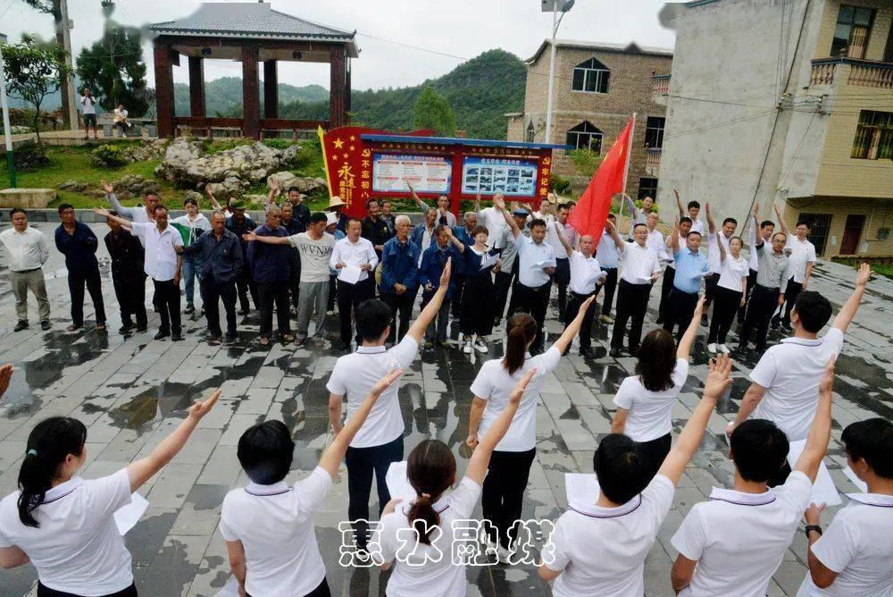 非人学园